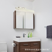 北欧亚克力led镜前灯卫生间，铝材浴室灯，创意个性镜柜灯创意