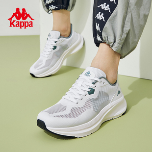 Kappa男鞋跑步鞋男款绝影系列2024春季软底减震网面运动鞋子