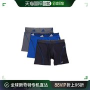 香港直邮潮奢 adidas 阿迪达斯 男士比赛网纱平角内裤(三件装)
