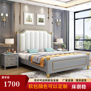 美式实木床轻奢式公主床1.5m1.8米双人婚床主卧床套房家具
