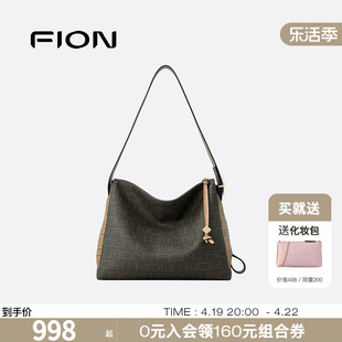 Fion/菲安妮叠叠包hobo老花托特包女通勤单肩斜跨软包大容量包包