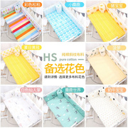纯棉儿童床围拼接软包挡布宝宝，婴儿床上用品防撞围栏一片式可拆洗