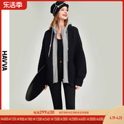havva2023冬季毛衣外套，女设计感拼接假两件连帽针织开衫l87170