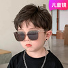 韩版儿童太阳镜2022米钉墨镜防紫外线防晒宝宝小孩男女眼镜