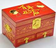 高档高档平遥漆器首饰盒，结婚礼物木质复古新娘化妆盒，实木中国风中
