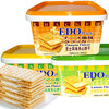 edo夹心饼干礼盒包装600g香港名牌芝士柠檬榴莲蔓越莓饼干整盒装