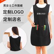 男女美发技师小工作服理发店围裙，发廊烫染头发，助理服定制logo印字