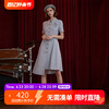 D-HARRY/迪哈利灰色连衣裙夏季时尚女士裙子DH222J93991D