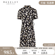 Maseley/玛塞莉连衣裙夏季商场同款收腰显瘦气质印花裙子女