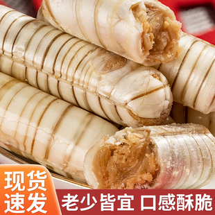 老式北京风味大虾酥新年糖果酥糖年货，零食散装花生酥心糖喜糖