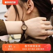 聚利时女表学生韩版简约ins风气质小表盘小巧细皮带女士手表复古