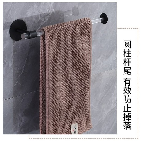 卫浴洗漱套装亚克力