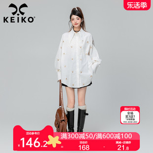 keiko重工刺绣小兔子，白色衬衫春夏甜美风小清新宽松长袖衬衣