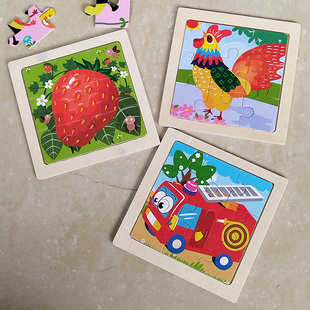 木制动物水果交通工具9片拼图幼儿童早教益智玩具幼儿园小班教具