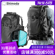 shimoda摄影包户外相机，包双肩(包双肩)专业单反微单内胆大容量登山包