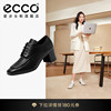 ECCO爱步女鞋单鞋 复古英伦风小皮鞋粗跟高跟鞋乐福鞋 型塑290723