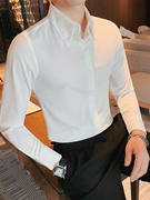 法式高端白衬衫男设计感暗扣长袖西服内搭休闲免烫衬衣正装寸衫潮