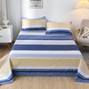 床单单件春季学生宿舍床上用品，ins风水洗棉，1.2米单人磨毛大床被单
