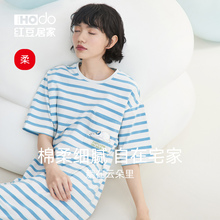 【柔感】红豆睡裙女夏季2022年棉家居服条纹短袖睡衣带胸垫