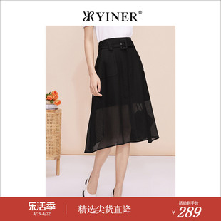 yiner音儿专选女装夏季摩登显瘦a字网纱过膝半身裙