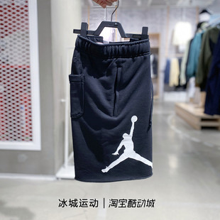 Nike耐克男五分裤2023年夏运动休闲针织篮球乔丹AJ短裤DV5028-010