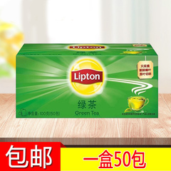 lipton立顿绿茶50包100g休闲茶包