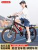 凤凰山地自行车儿童中大童男女孩，学生成人轻便自行车减震碟刹单速