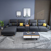 现代简约布艺沙发组合可拆洗客厅大小户型，科技布轻奢北欧家具贵妃