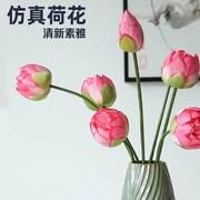 假荷花仿真花家居装饰摆设塑料假花干花客厅桌面摆件拍照演出道具