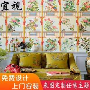 美式进口风格墙纸现代新中式花鸟格子壁纸定制客厅卧室背景墙布