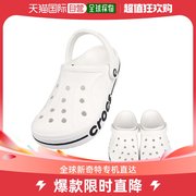 韩国直邮Crocs 运动拖鞋 洞洞鞋 时尚带包 白色 205089-126