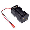 HSP无限配件02070甲醇油动模型车对频接收器电池盒油车5号电池盒