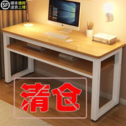 实木电脑桌台式家用书桌学习桌卧室双层办公桌工作台长方形小桌子