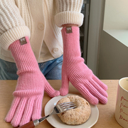 石竹粉加长款手套女士韩国含羊毛流行针织，漏指可触屏冬季骑行保暖