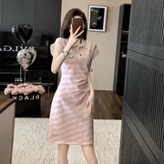 小香风polo粉色条纹连衣裙女装夏季2024韩式收腰显瘦气质裙子