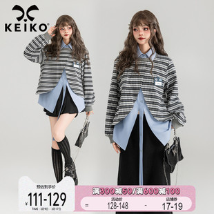 KEIKO 学院风穿搭两件套上衣2024春设计感条纹卫衣+蓝色无袖衬衫
