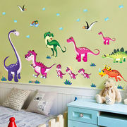 沃雅儿童房间装饰墙纸自粘卧室温馨幼儿园墙面上装饰自粘墙纸贴画