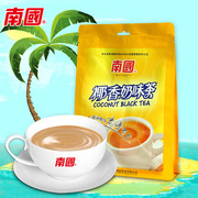 海南特产南国椰香奶茶340g即冲即饮速溶椰子汁速溶椰奶饮品下午茶