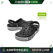 韩国直邮crocs运动沙滩鞋凉鞋，crocsbaya繫帶木屐205089-066