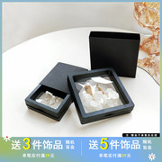 耳环饰品盒塑料盒悬空首饰盒，简约方形透明收纳盒头绳戒指项链898