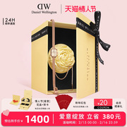 DW女士手表手链套装QUADRO系列复古小方糖小方表饰品礼盒