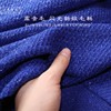 宝蓝色亮丝色织高含毛量斜纹毛料布料 冬季外套时装闪光毛呢面料