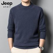 jeep吉普男士羊毛衫冬季纯色，圆领加厚毛衣高端商务打底针织衫男装