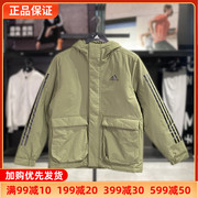 Adidas阿迪达斯棉服男2024冬季连帽军绿色休闲保暖外套GT1691