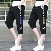 2021夏季薄款七分裤男冰丝，速干运动短裤7分男士，宽松八分休闲裤子