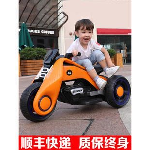 儿童电动摩托车男孩宝宝，三轮车双驱小孩，玩具汽车可坐大人充电大号