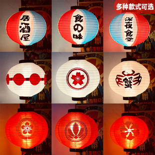 日式灯笼日本和风寿司料理刺身灯笼装饰户外防水广告灯笼定制