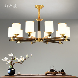 新中式吊灯全铜客厅灯中国风禅意餐厅灯现代简约大气别墅卧室灯具