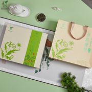 2024年春茶 浪伏有机绿茶-翠韵礼盒200g 广西茶凌云特级白毫茶