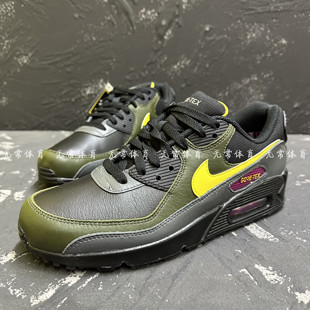 Nike/耐克Air Max 90 GTX男子运动防水耐磨休闲鞋 DJ9779-001